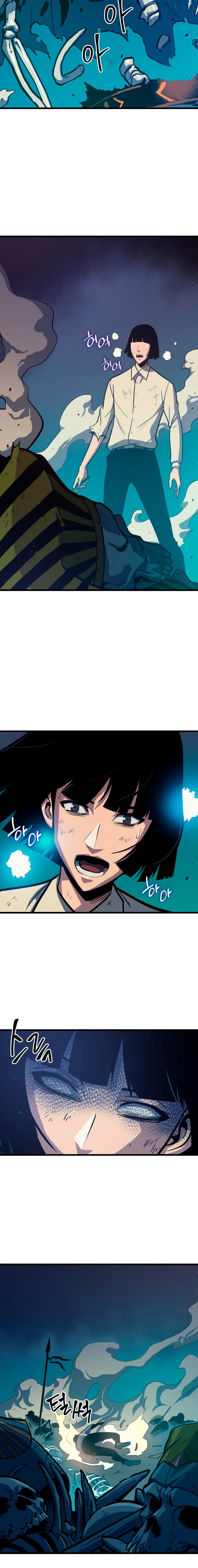 Chapter 58 - Image 3