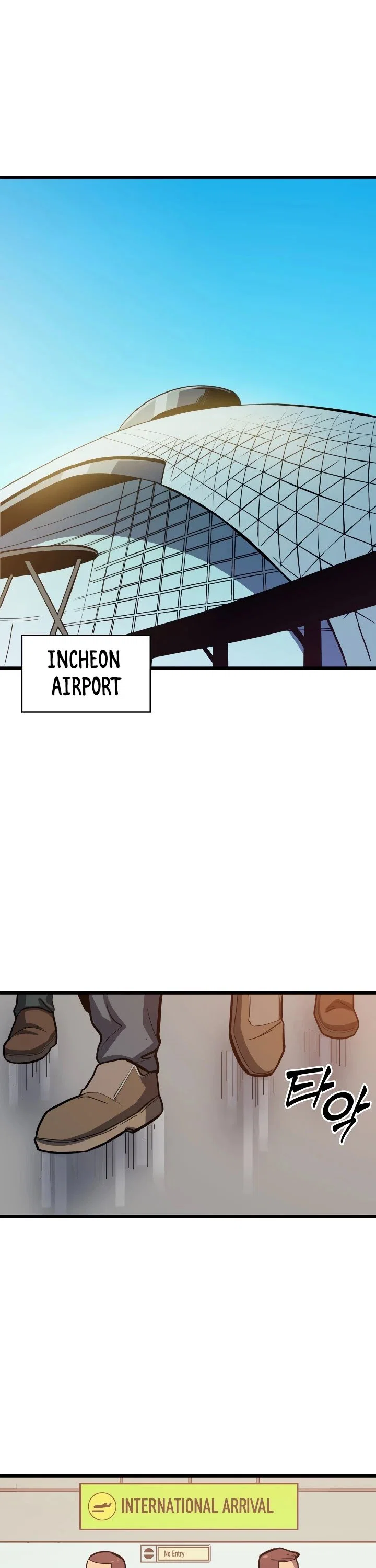 Chapter 73 - Image 17