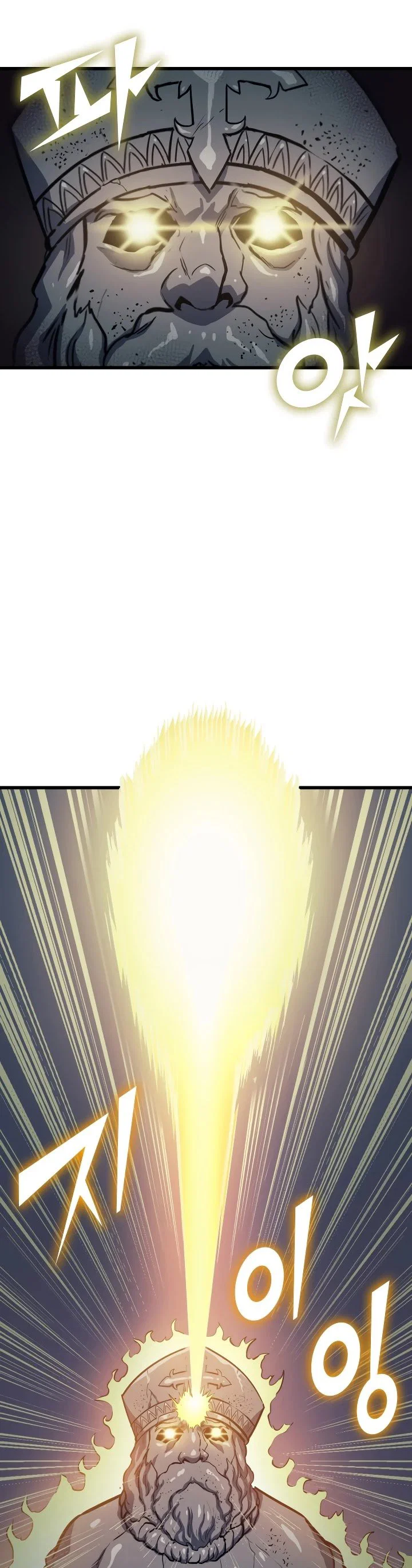 Chapter 73 - Image 31