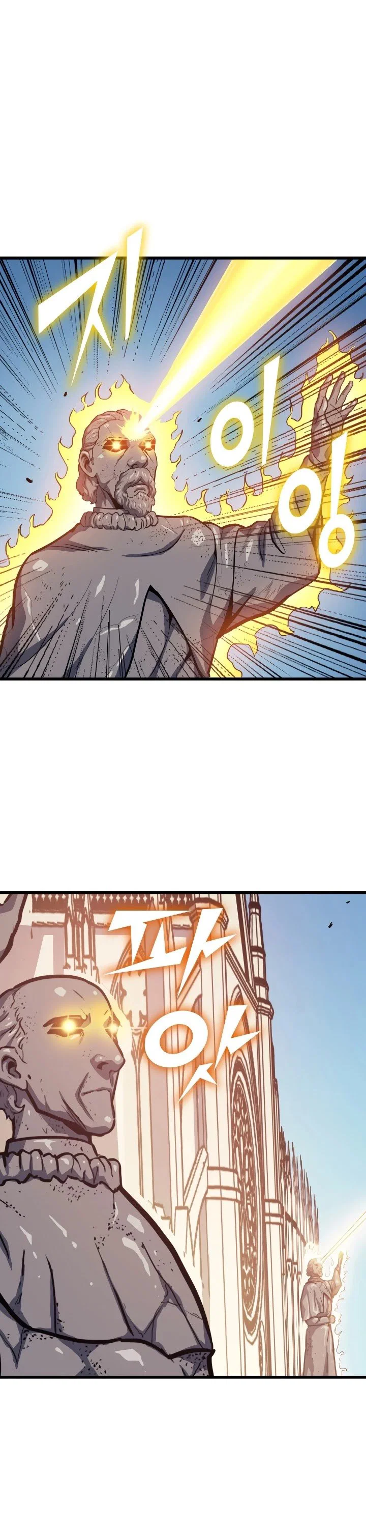 Chapter 73 - Image 33