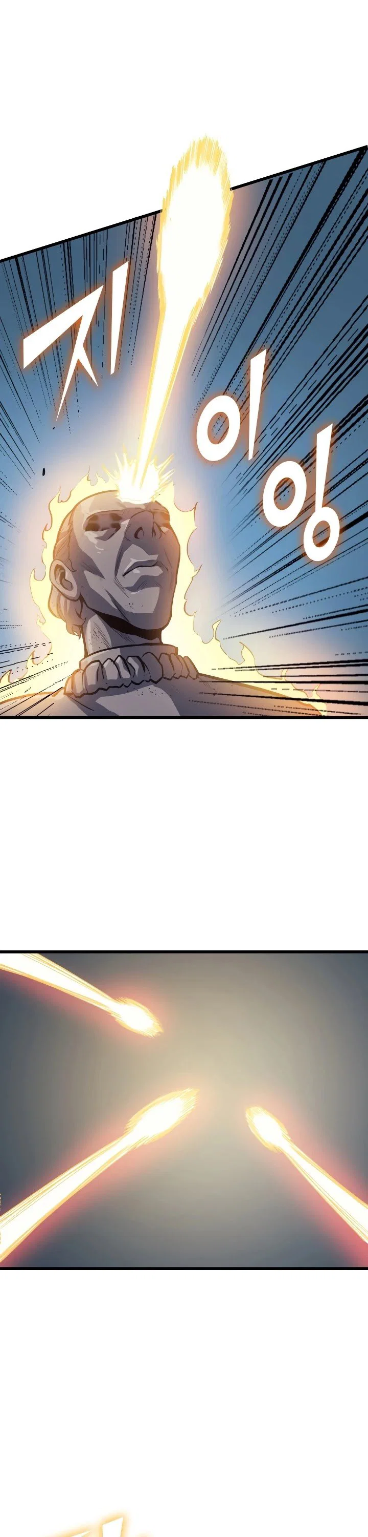 Chapter 73 - Image 34