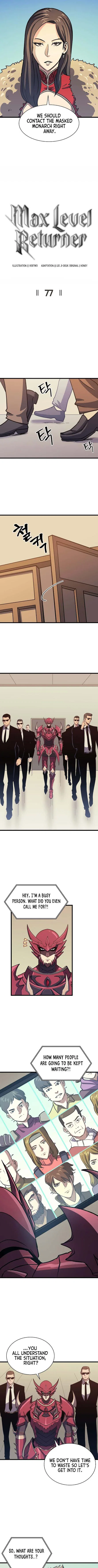 Chapter 77 - Image 5