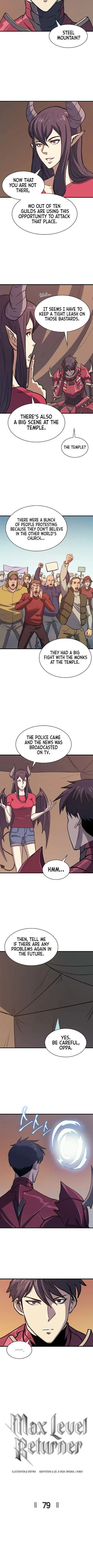 Chapter 79 - Image 3