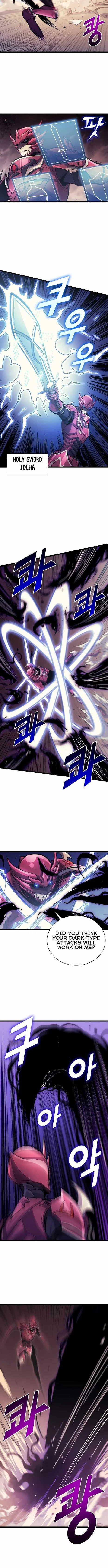 Chapter 80 - Image 13