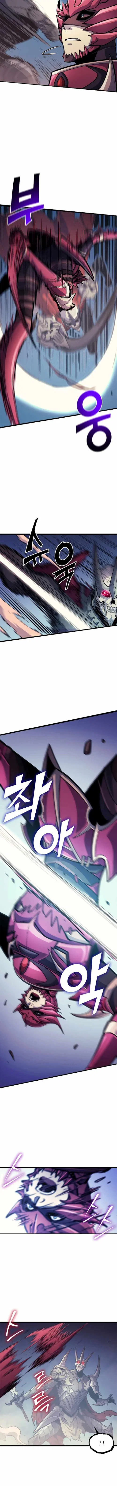 Chapter 80 - Image 5