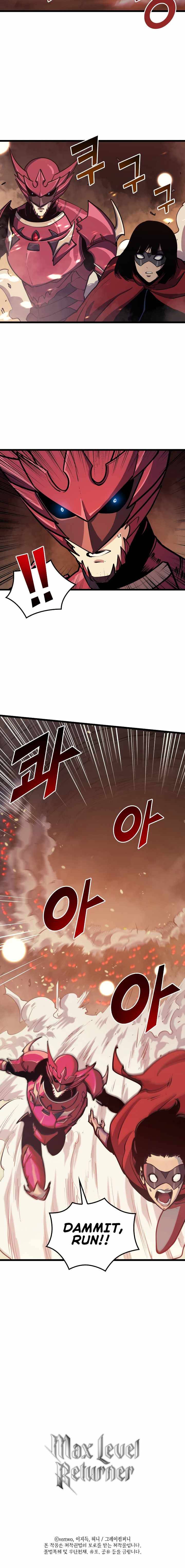 Chapter 83 - Image 13