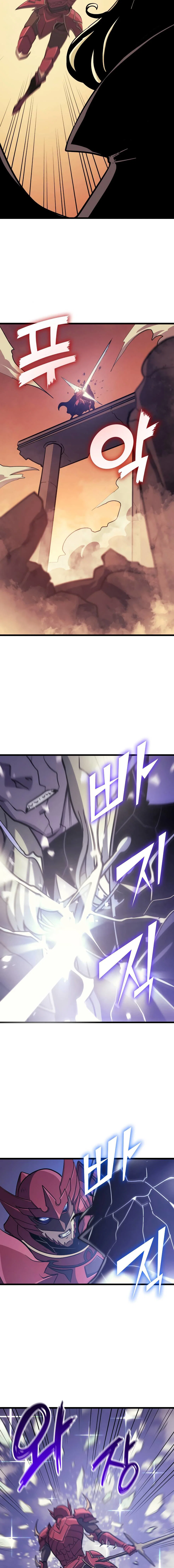 Chapter 94 - Image 11