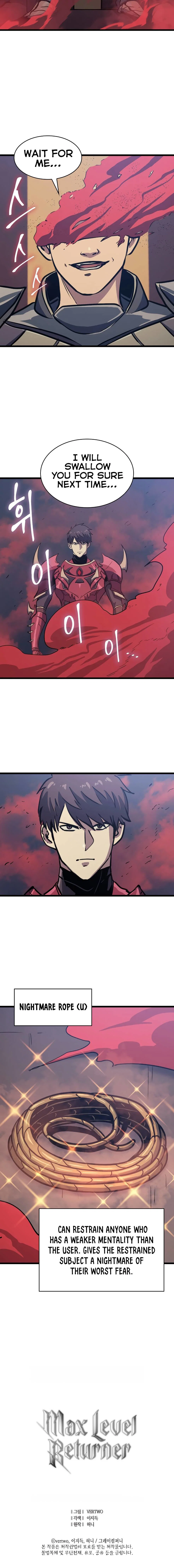 Chapter 94 - Image 14