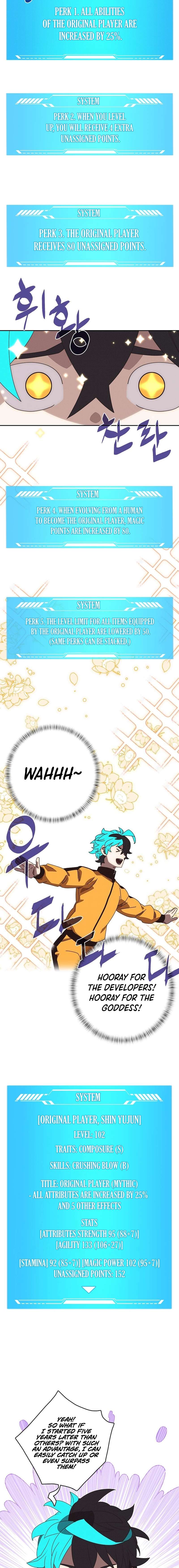 Chapter 17 - Image 2