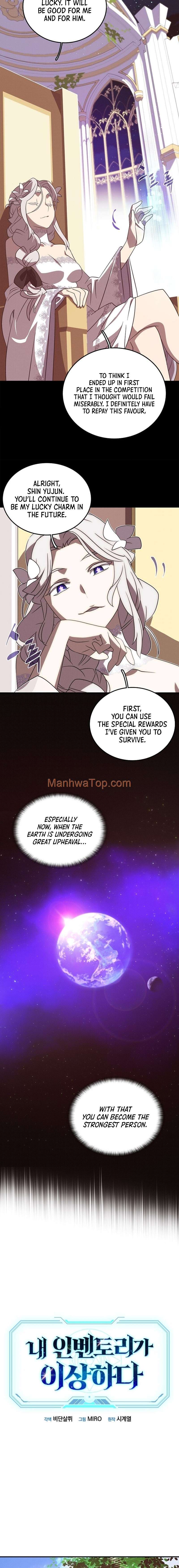 Chapter 2 - Image 6