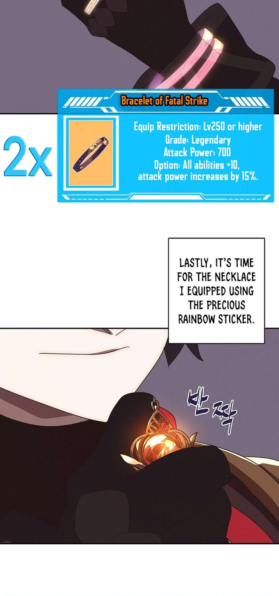 Chapter 40 - Image 29