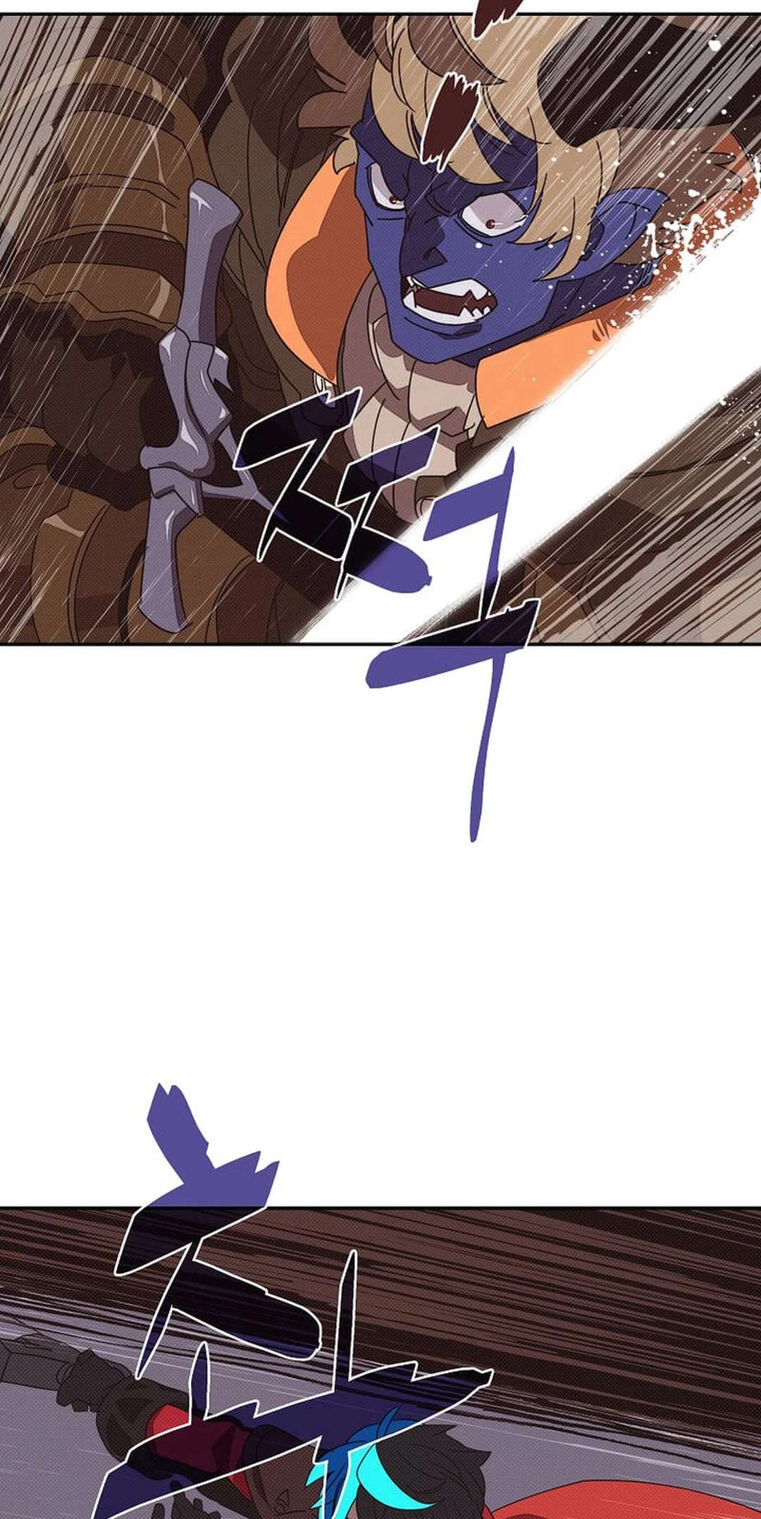 Chapter 40 - Image 3