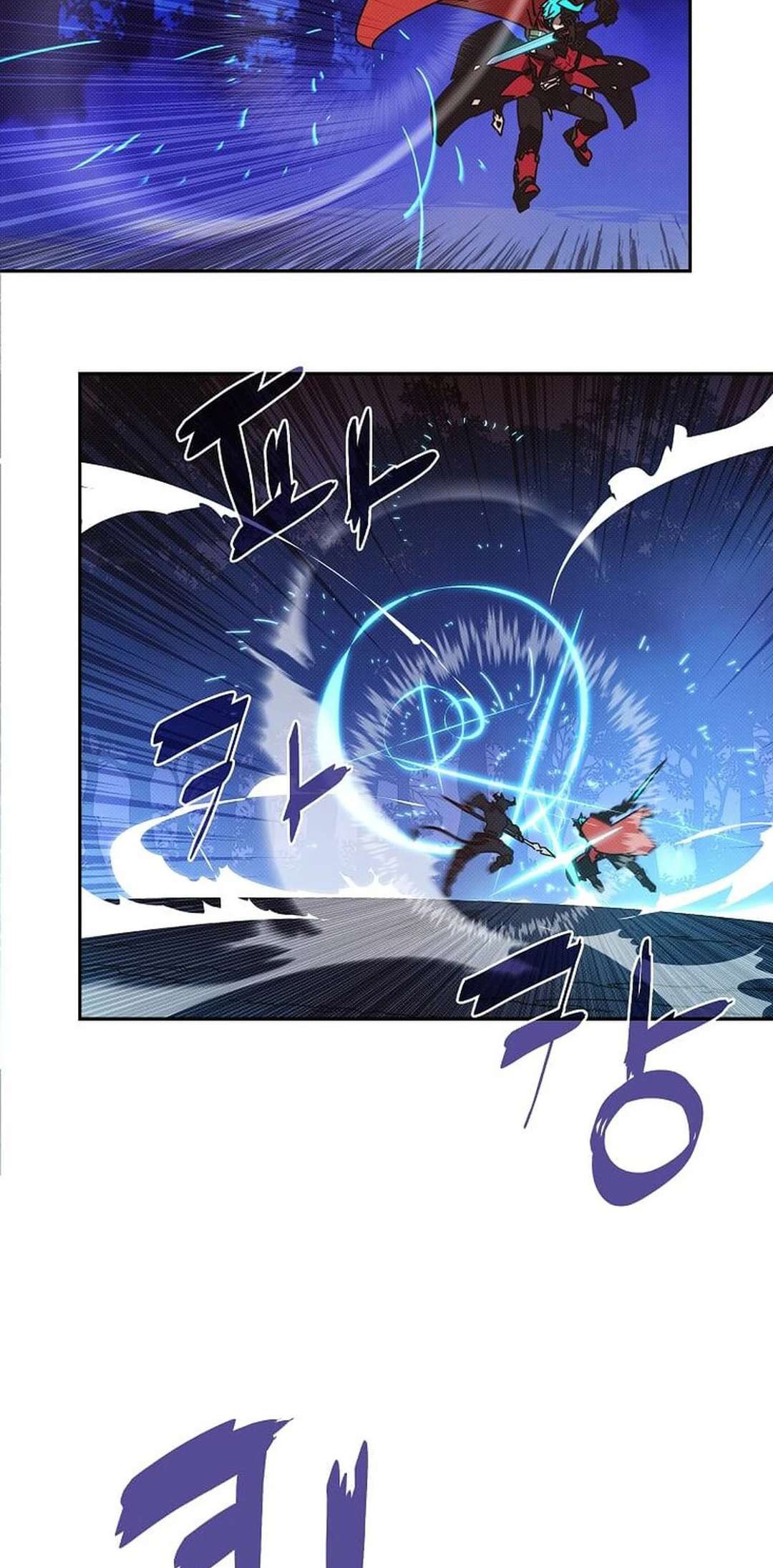 Chapter 41 - Image 3