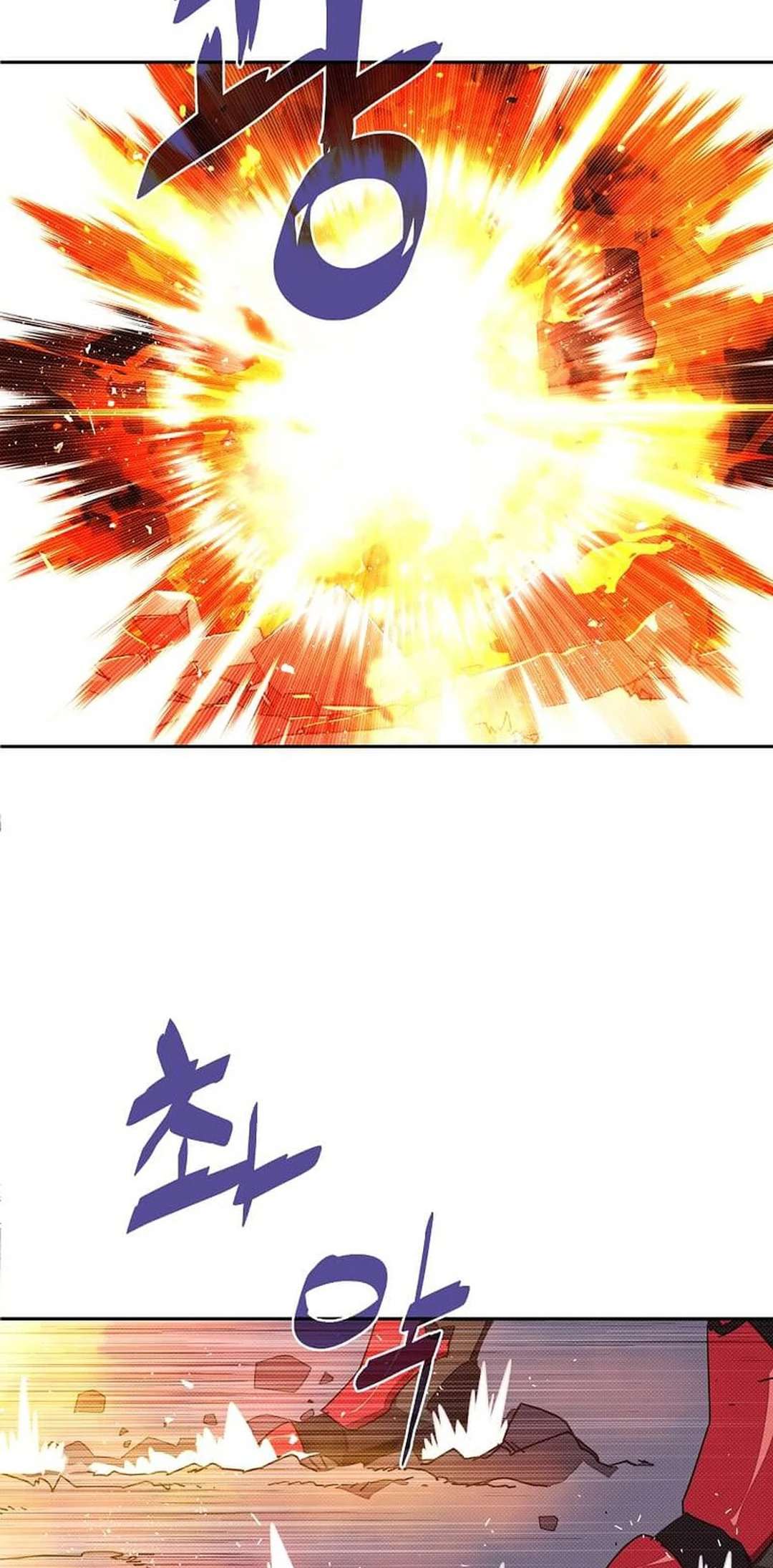 Chapter 41 - Image 4