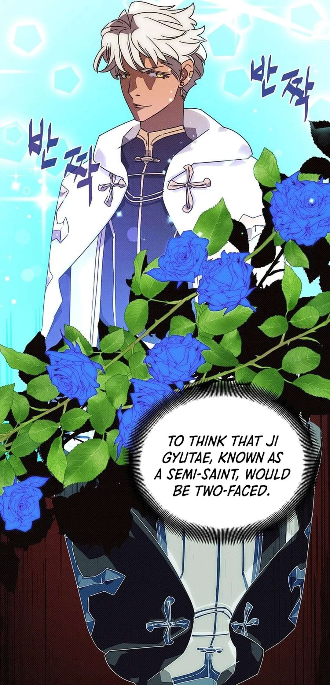 Chapter 42 - Image 14