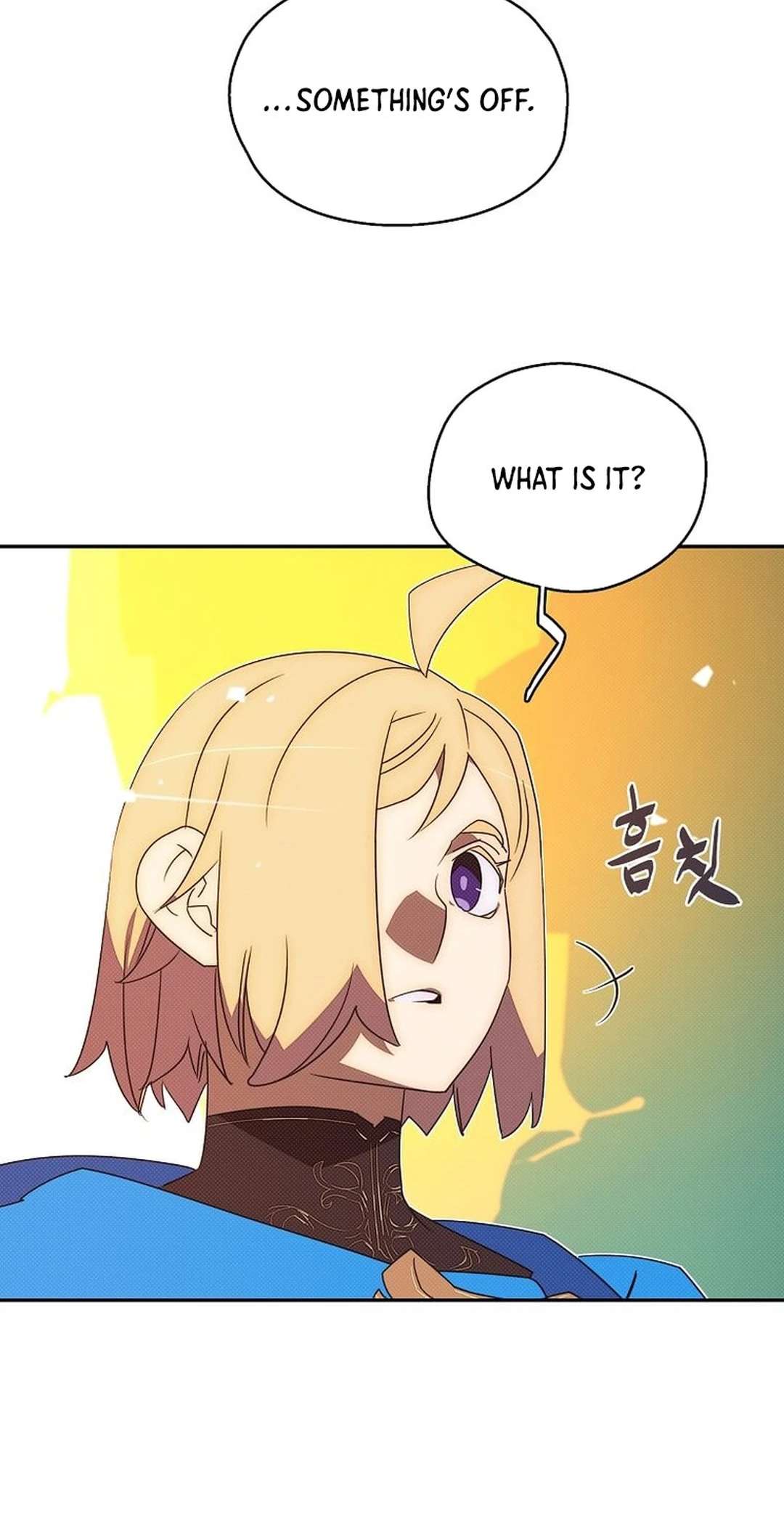 Chapter 42 - Image 44
