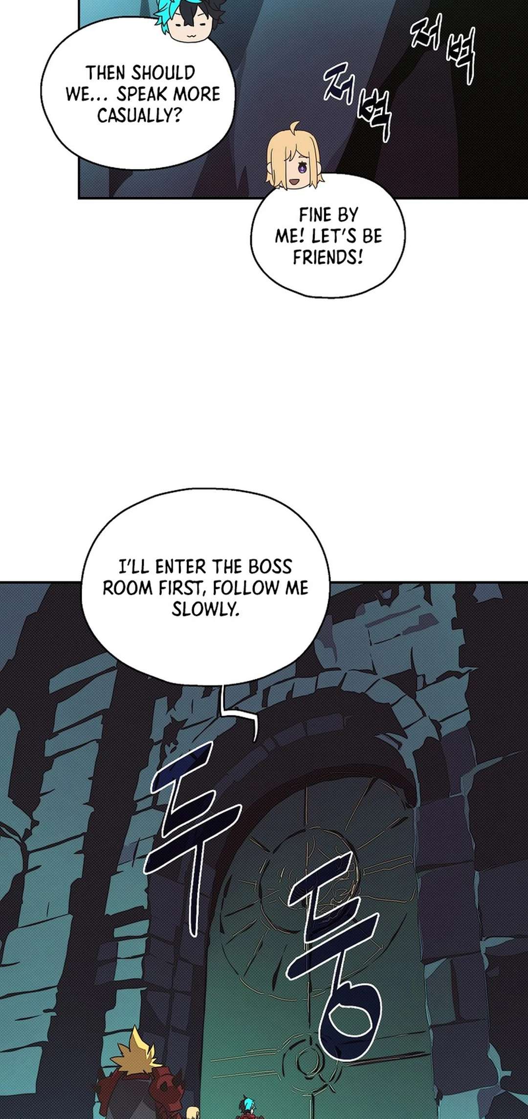 Chapter 43 - Image 22