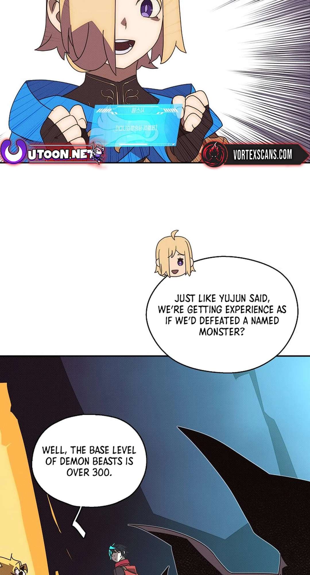 Chapter 43 - Image 3