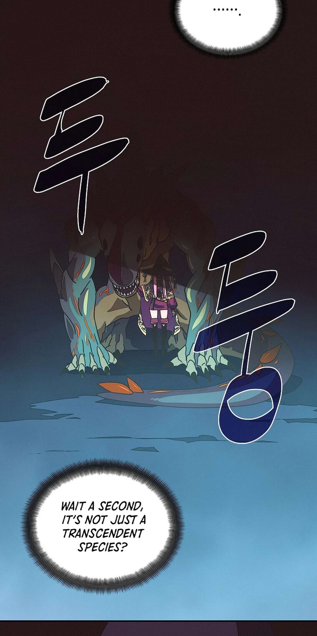 Chapter 43 - Image 60