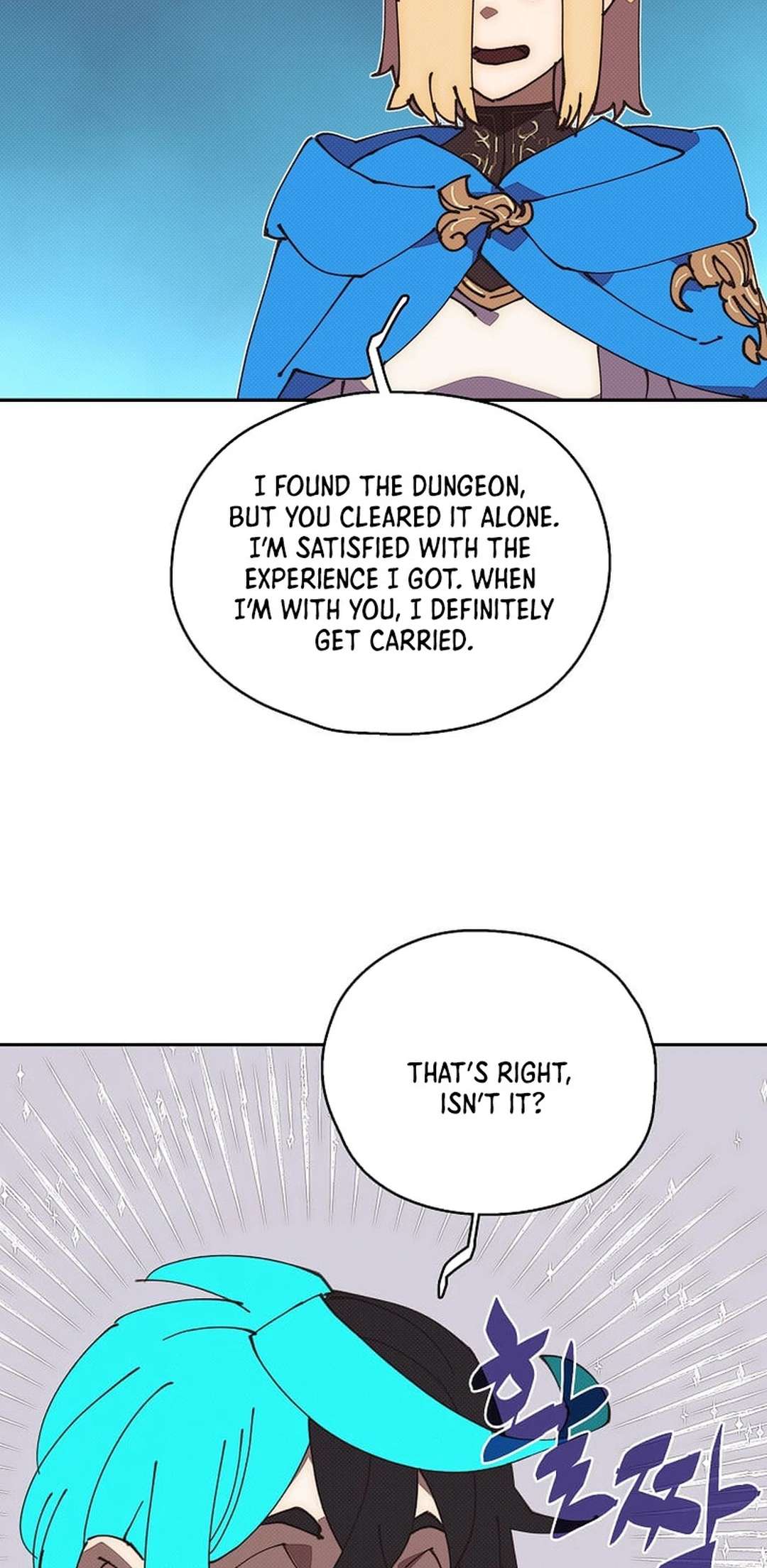Chapter 45 - Image 16