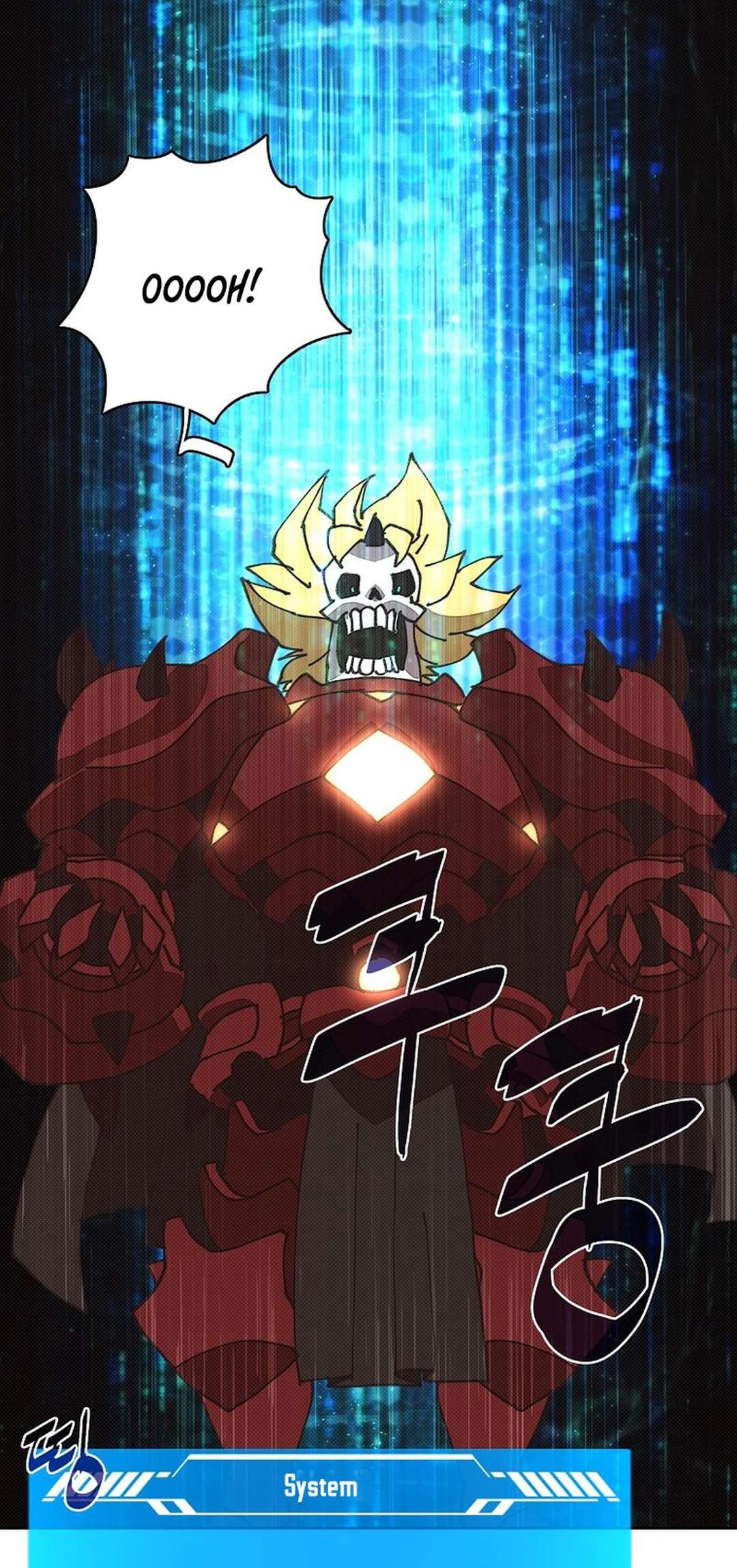 Chapter 45 - Image 3
