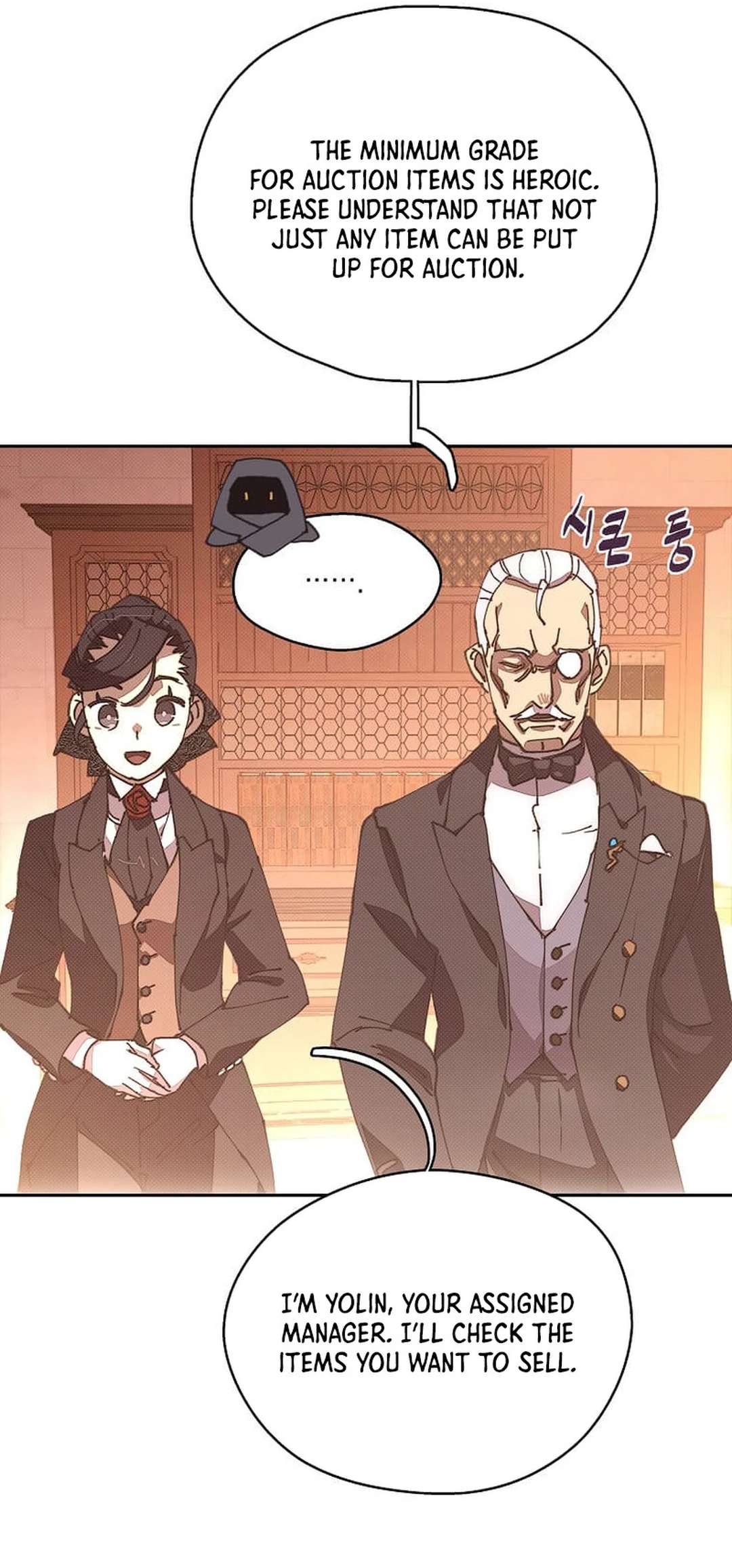 Chapter 45 - Image 53