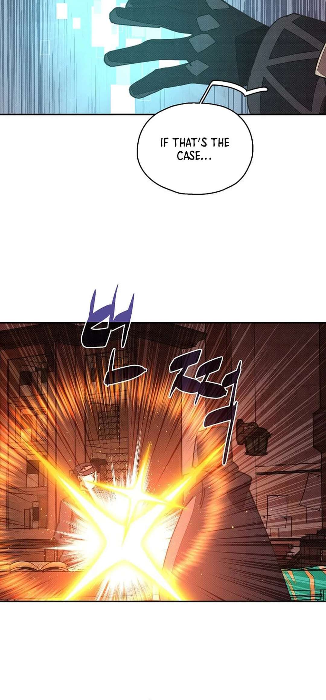 Chapter 45 - Image 55