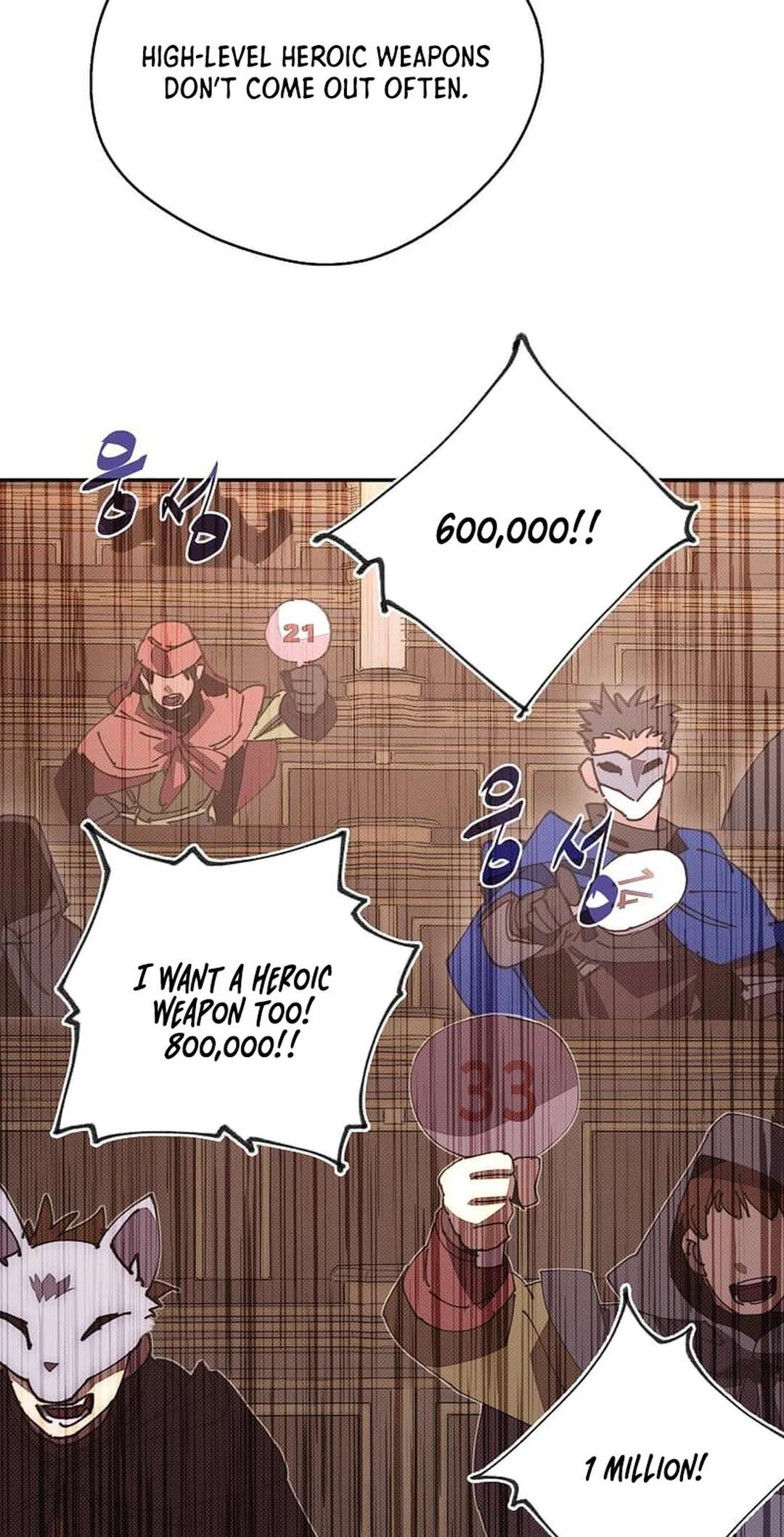 Chapter 46 - Image 11