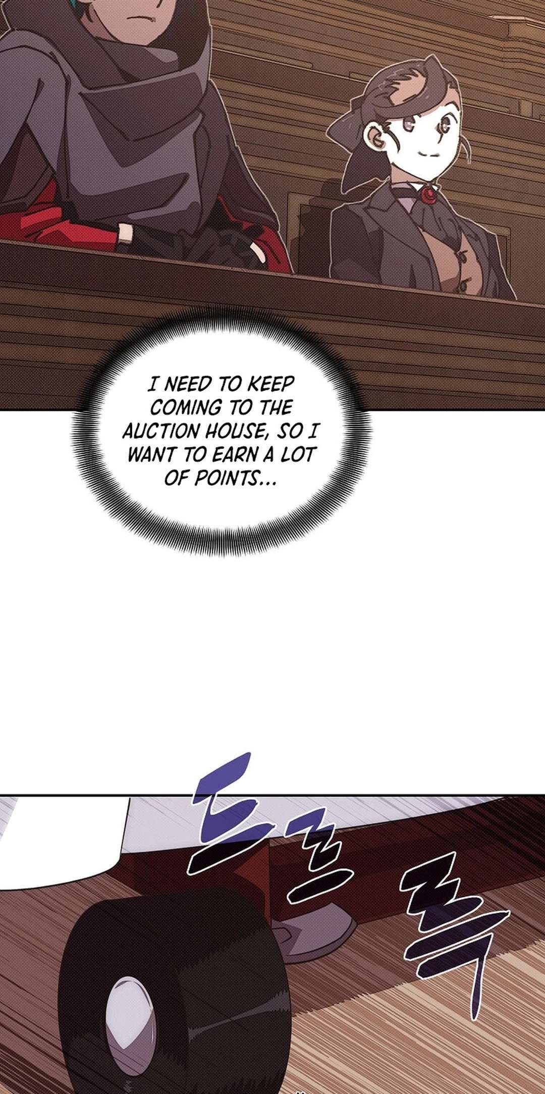 Chapter 46 - Image 16