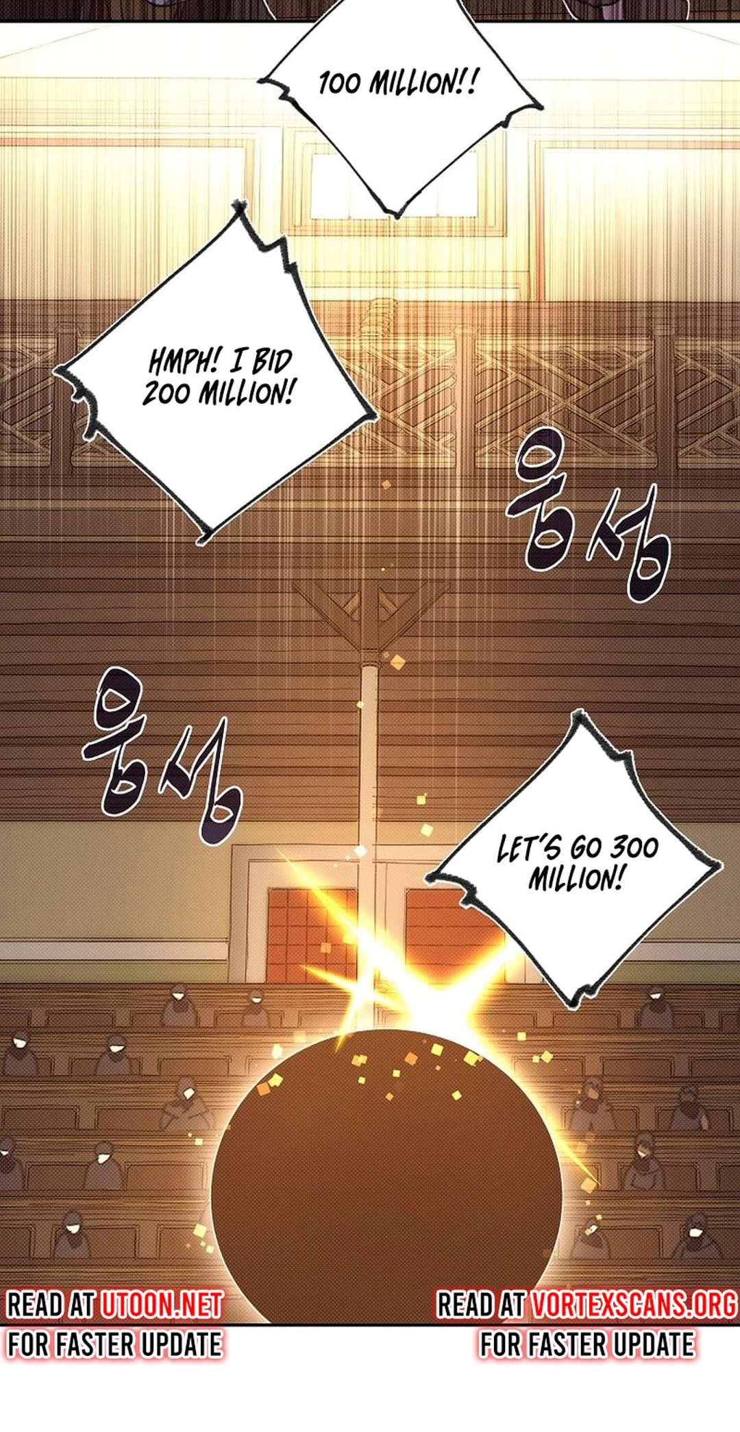 Chapter 46 - Image 23