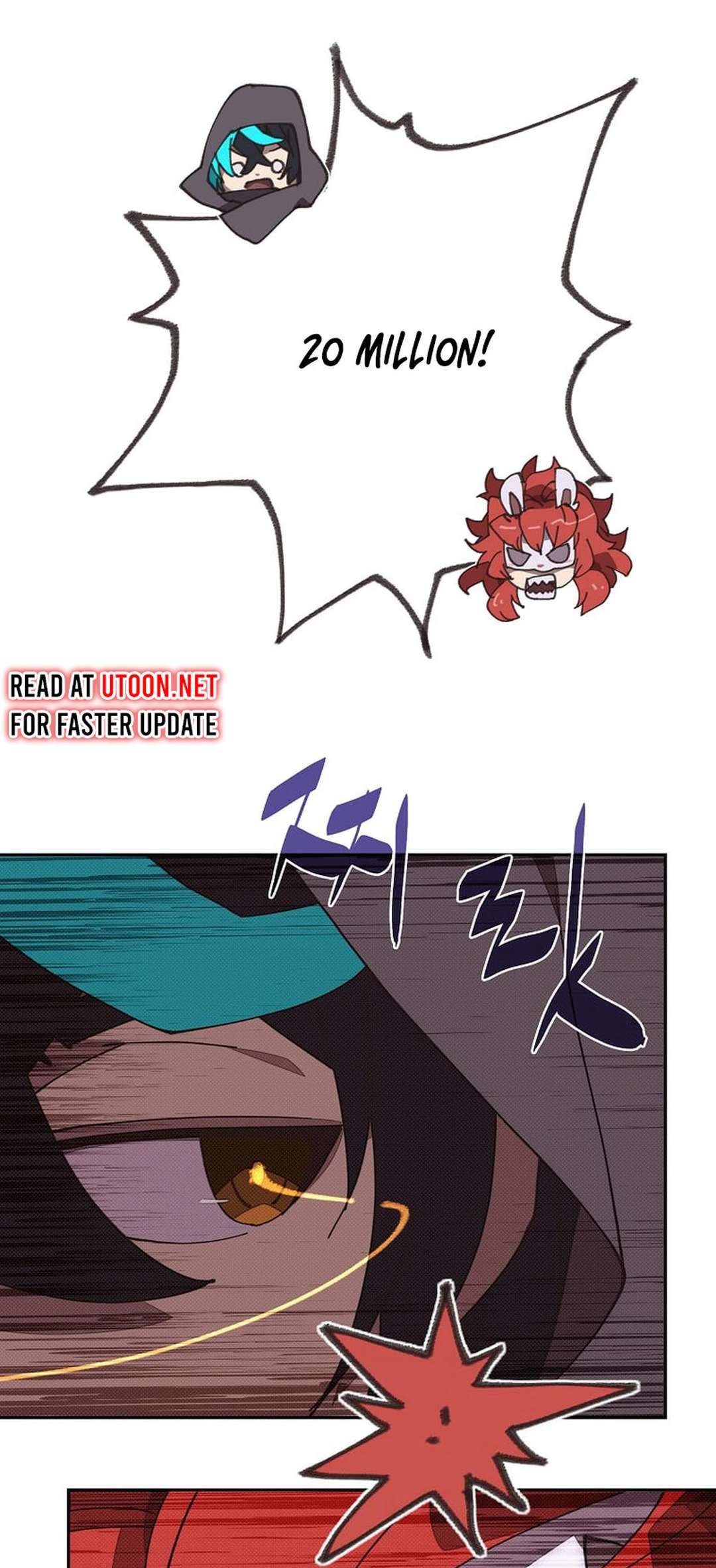 Chapter 46 - Image 50