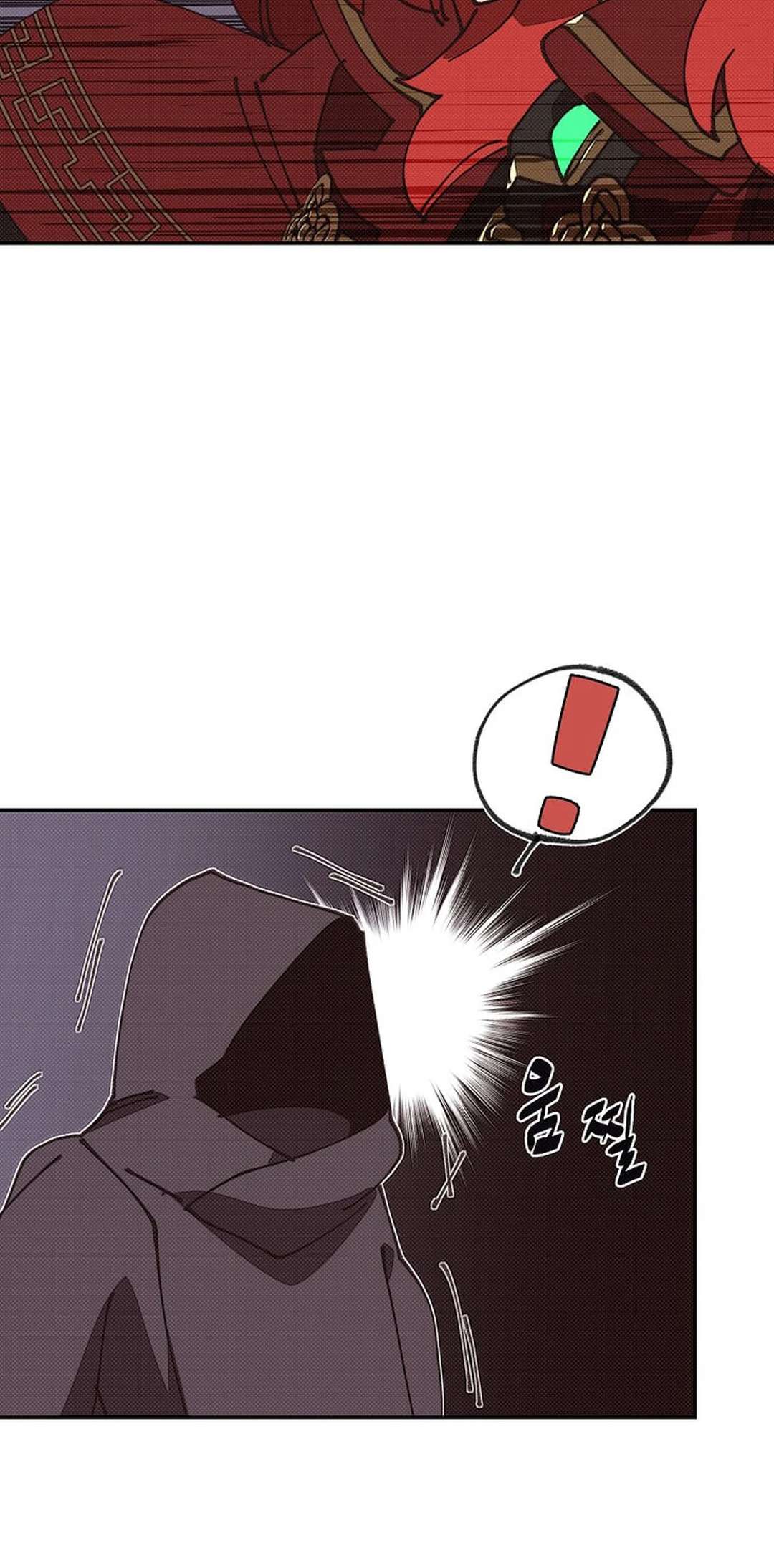 Chapter 46 - Image 58