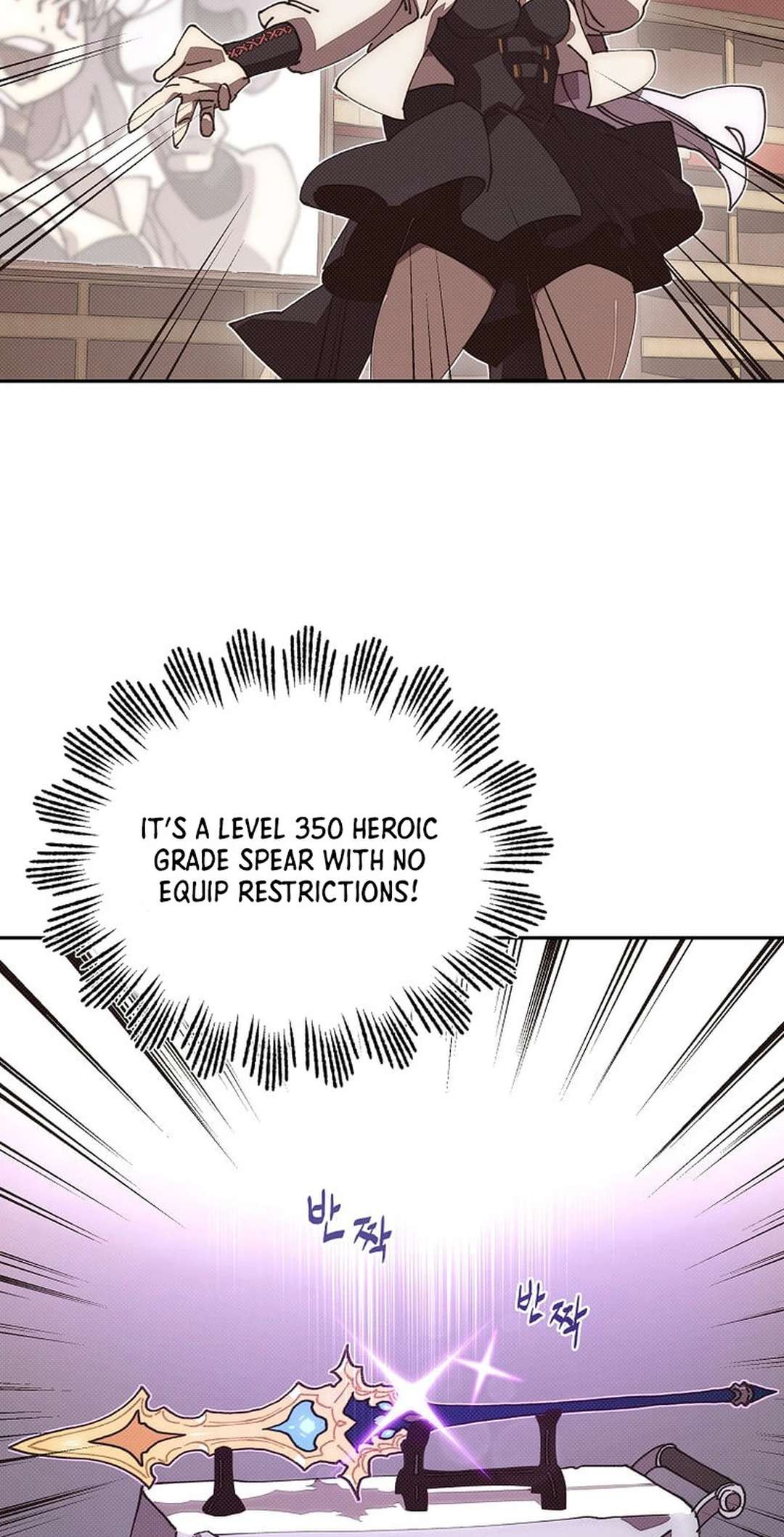Chapter 46 - Image 8