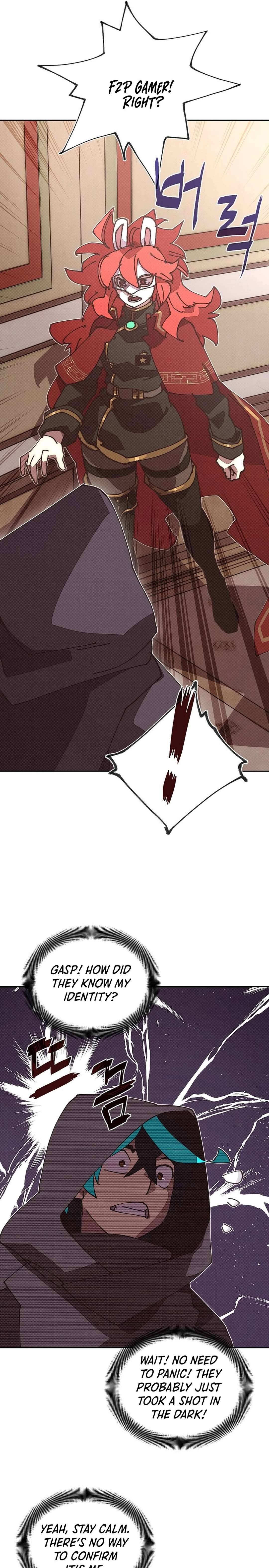 Chapter 47 - Image 5