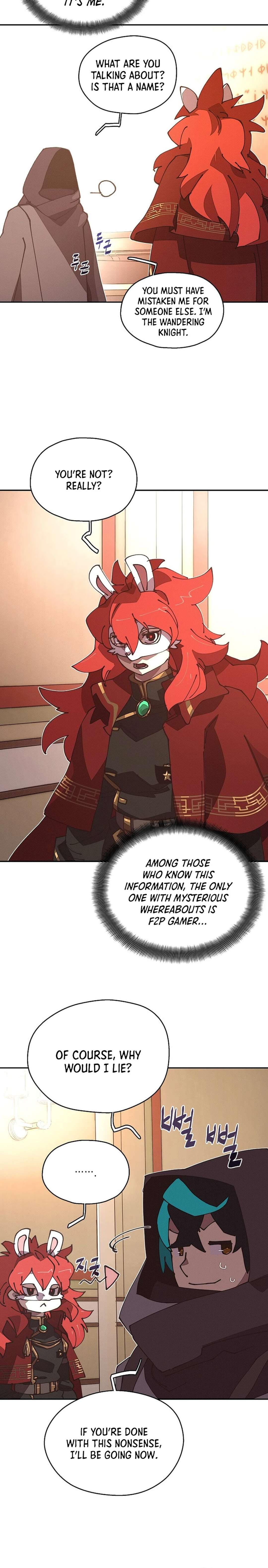 Chapter 47 - Image 6
