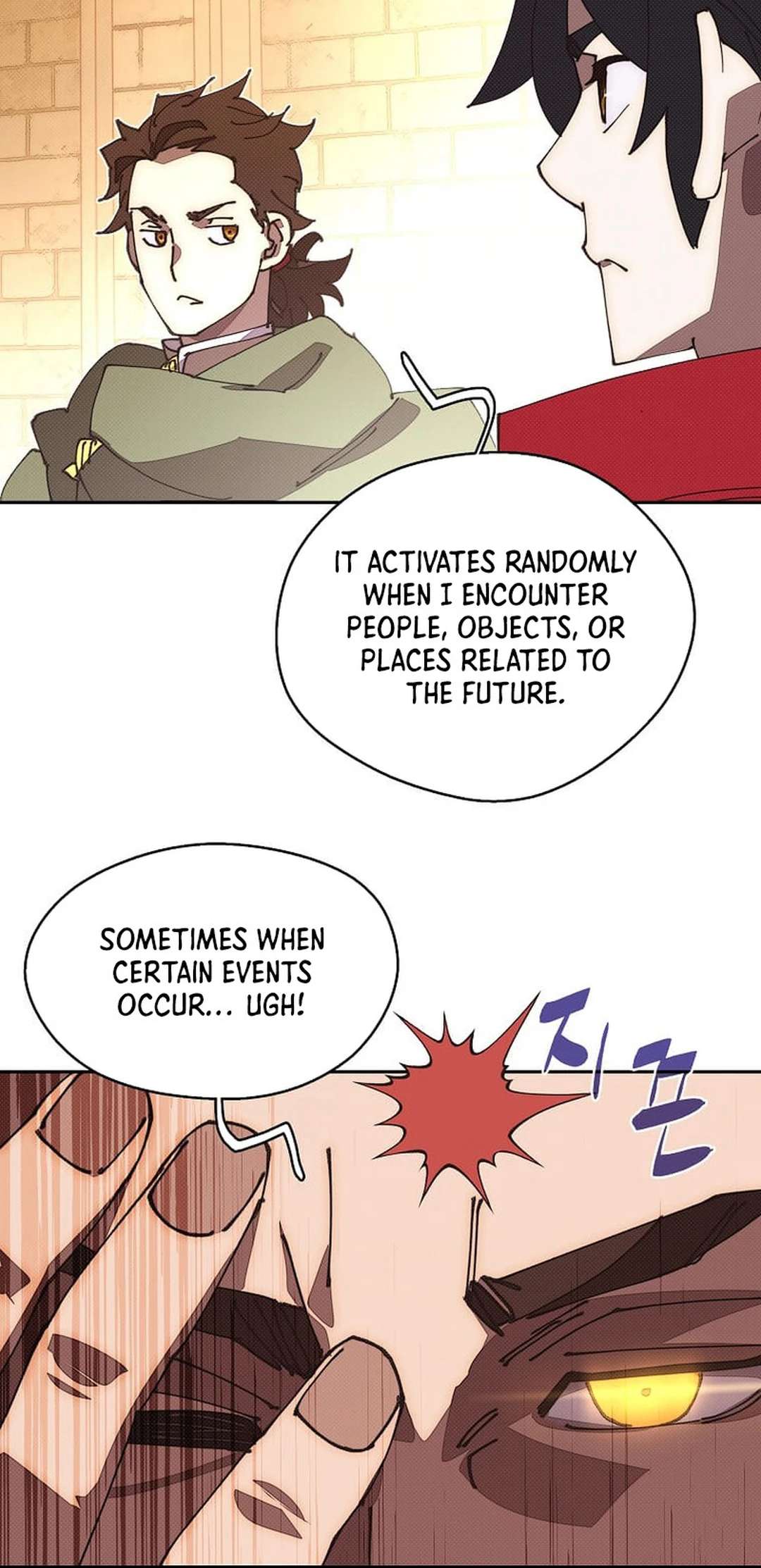 Chapter 51 - Image 24