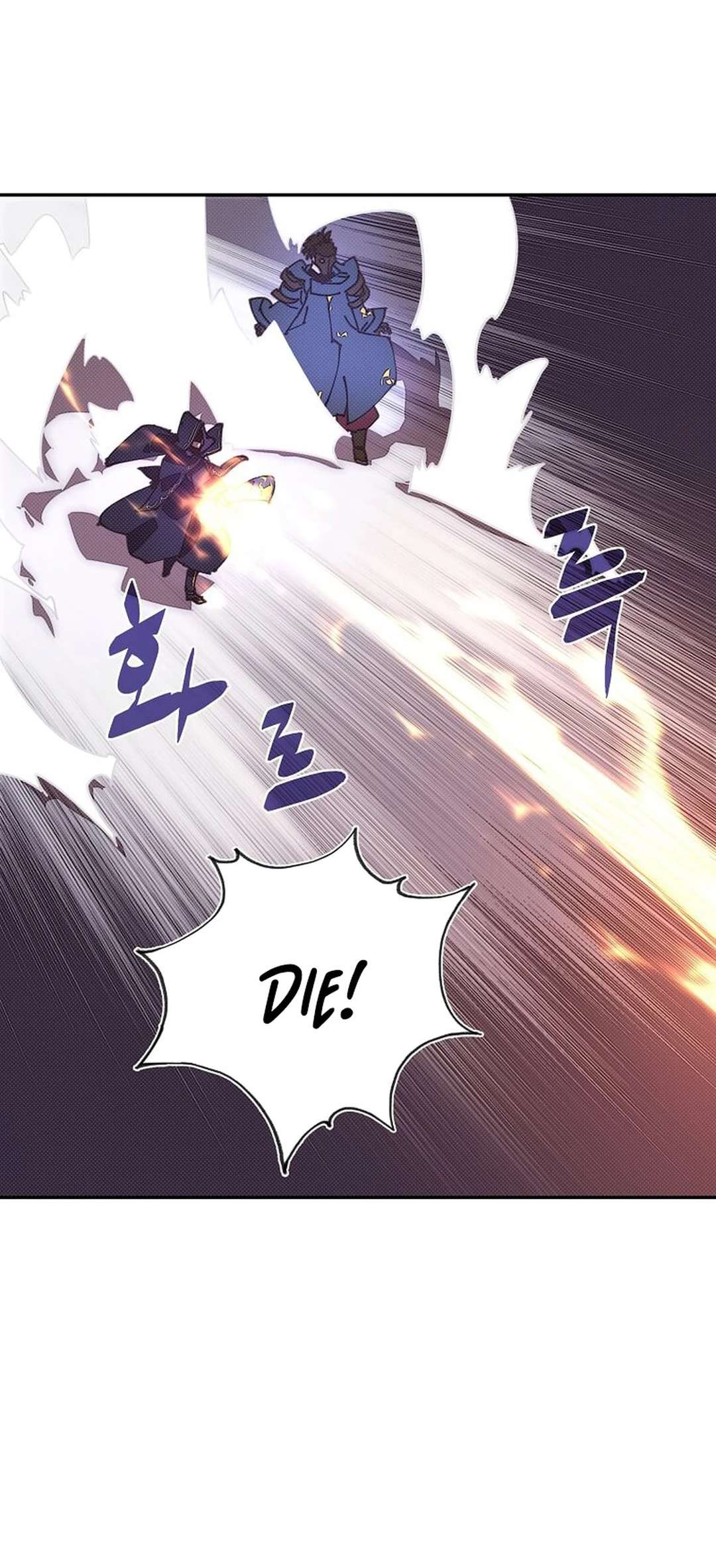 Chapter 51 - Image 58