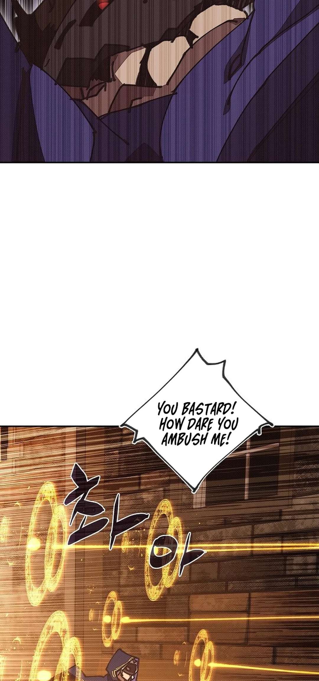 Chapter 52 - Image 11