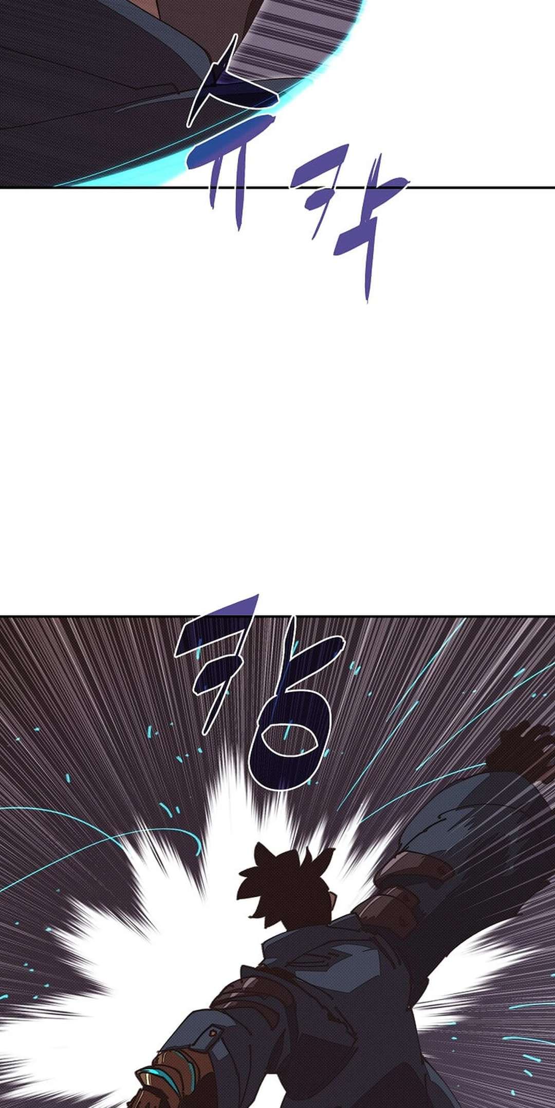 Chapter 52 - Image 28