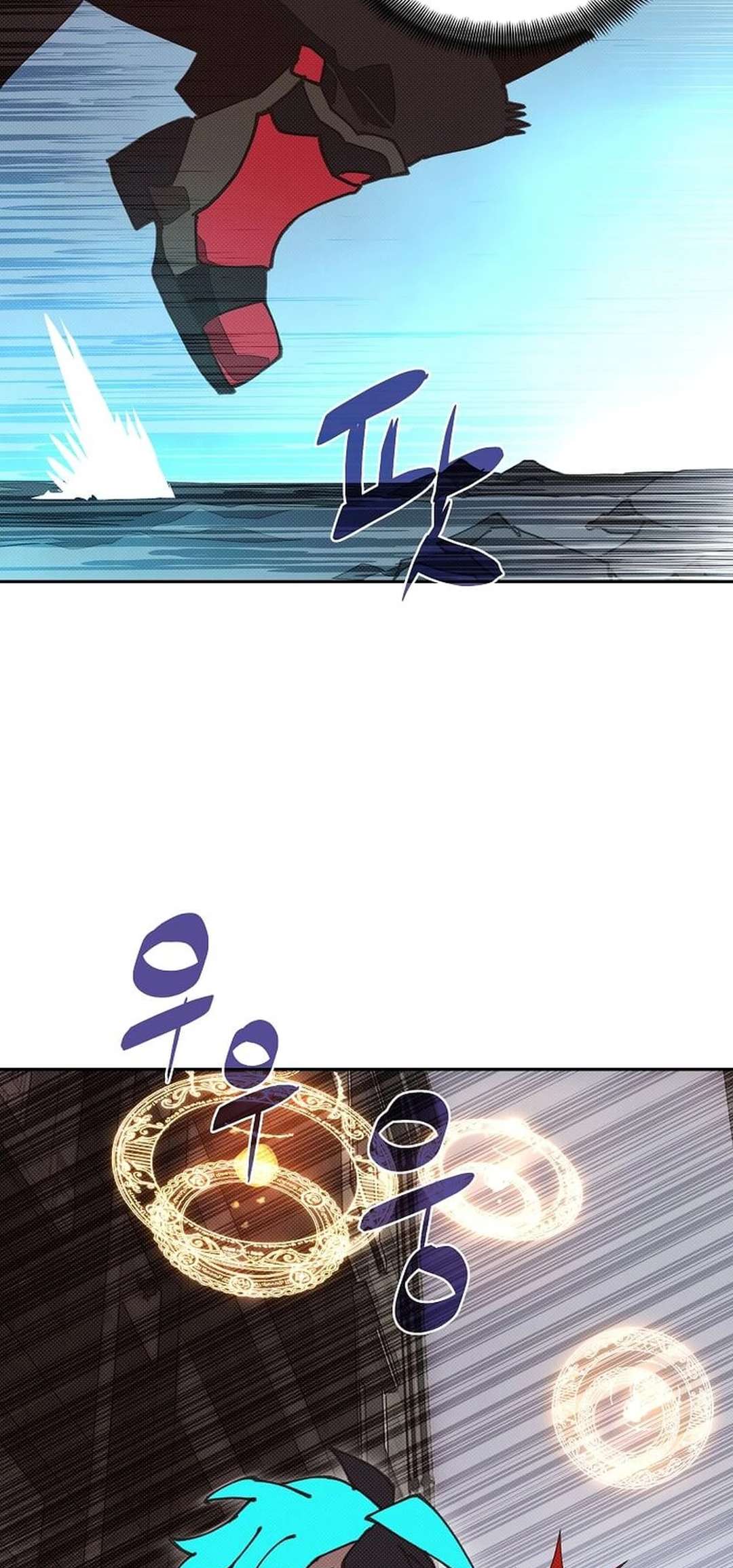 Chapter 52 - Image 33