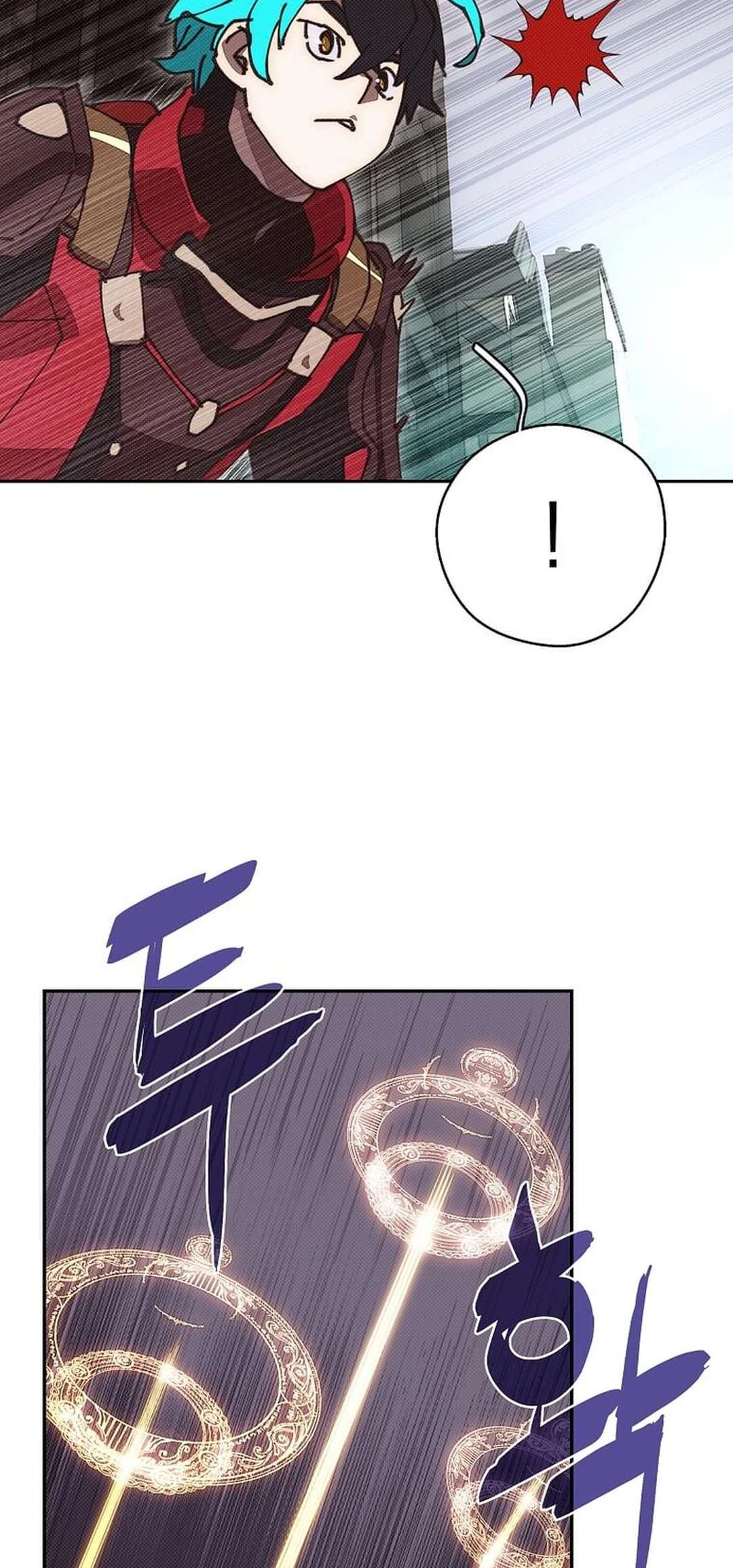 Chapter 52 - Image 34