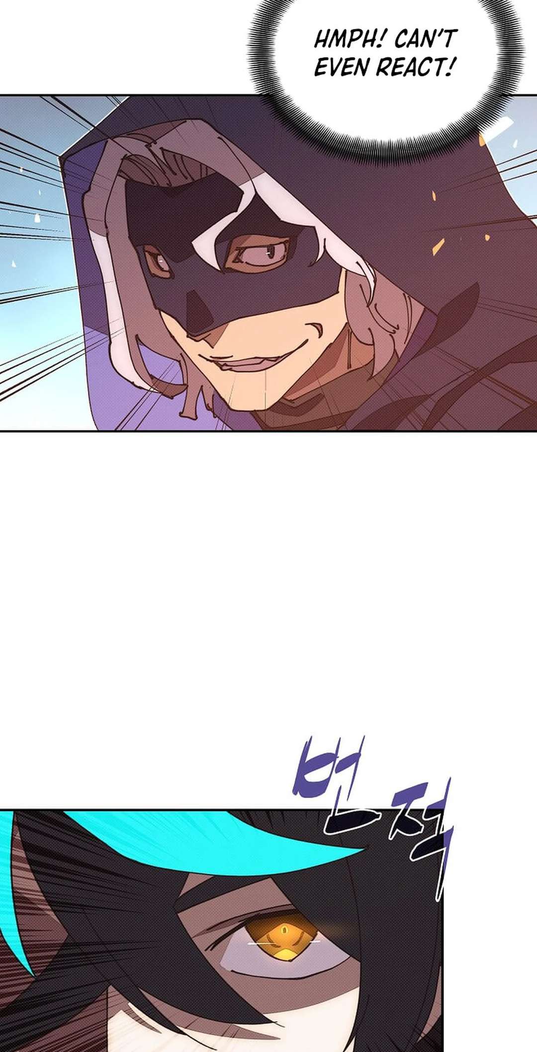 Chapter 52 - Image 4