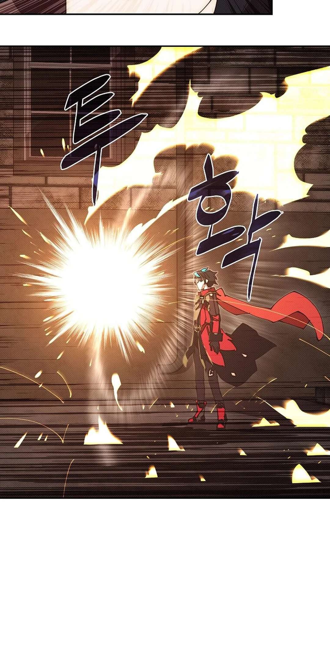 Chapter 52 - Image 5