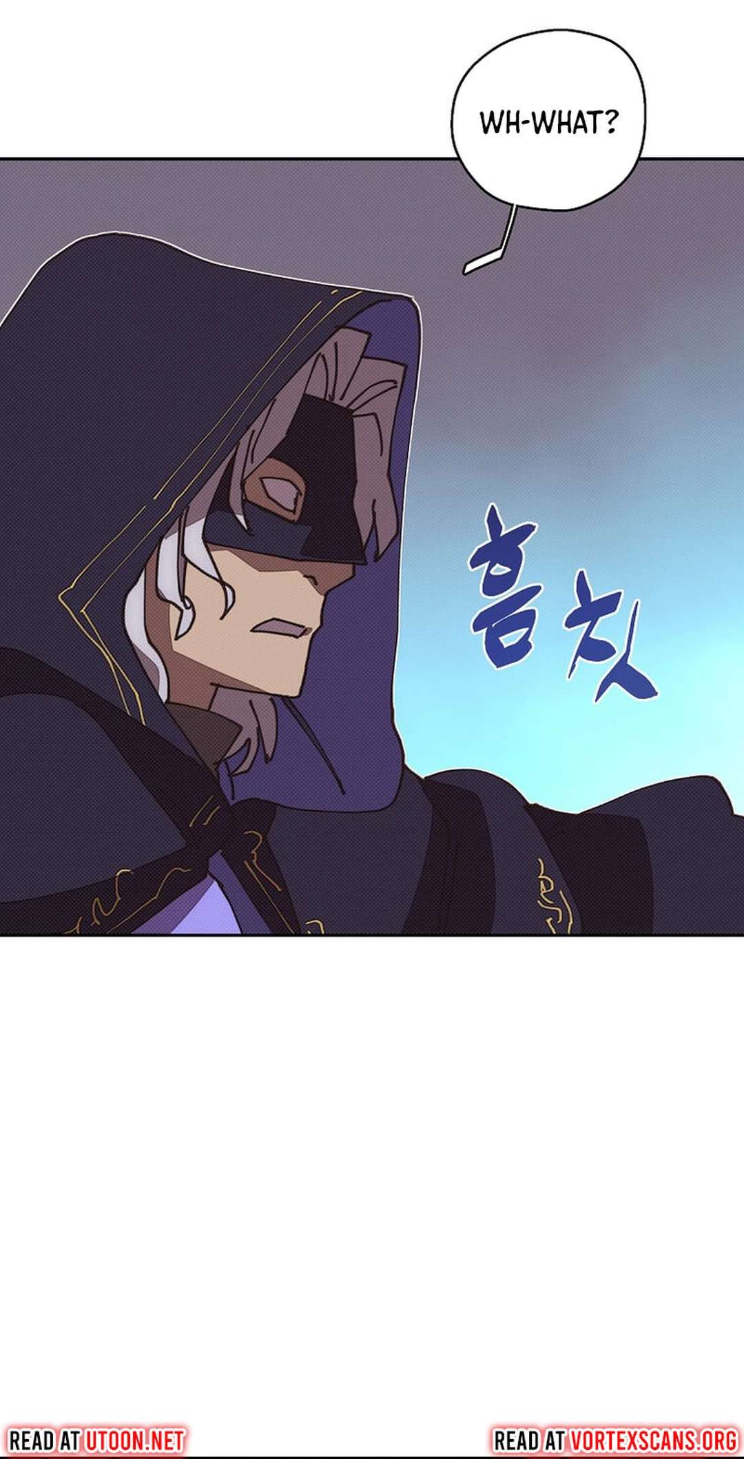 Chapter 52 - Image 6