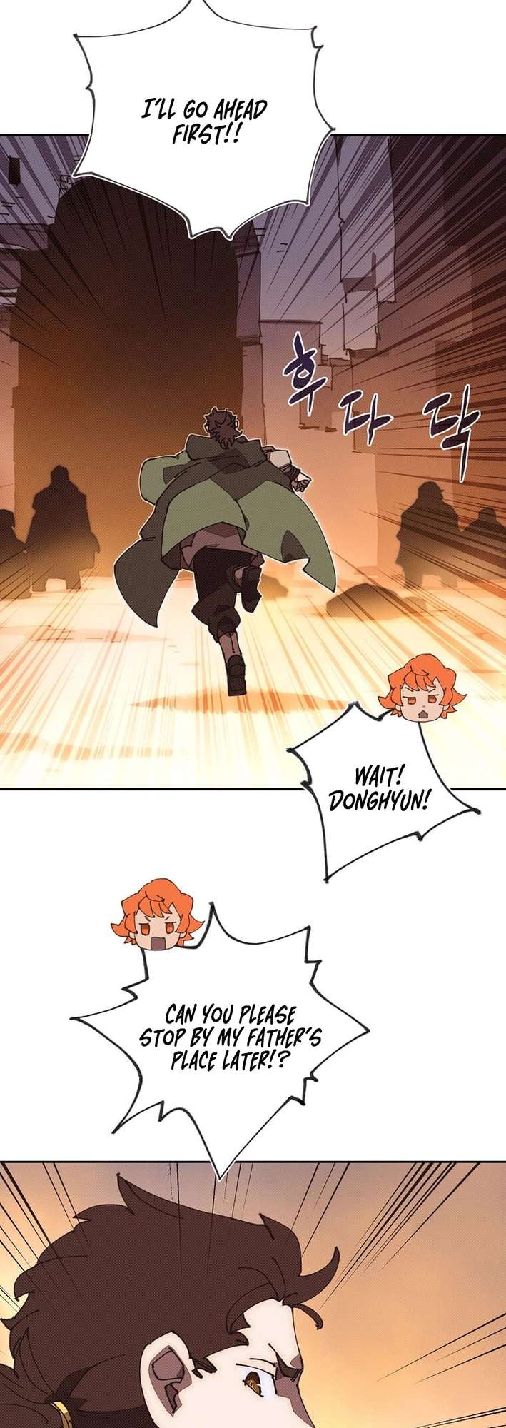 Chapter 53 - Image 11