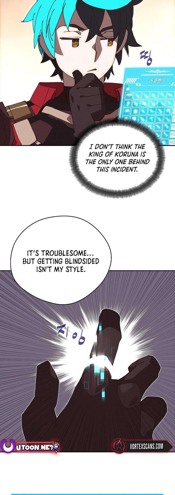 Chapter 53 - Image 19