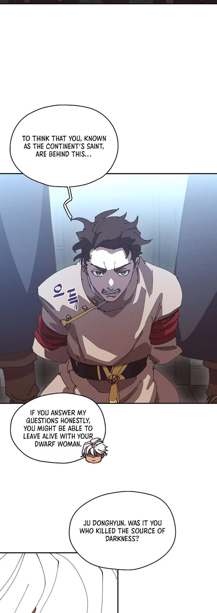 Chapter 54 - Image 3