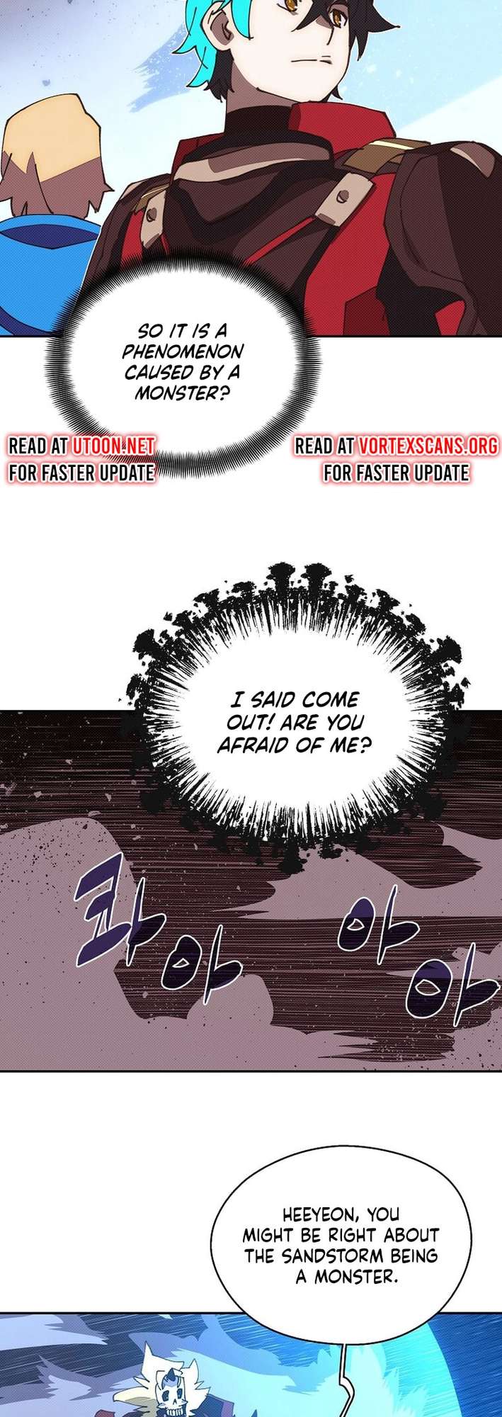 Chapter 55 - Image 32