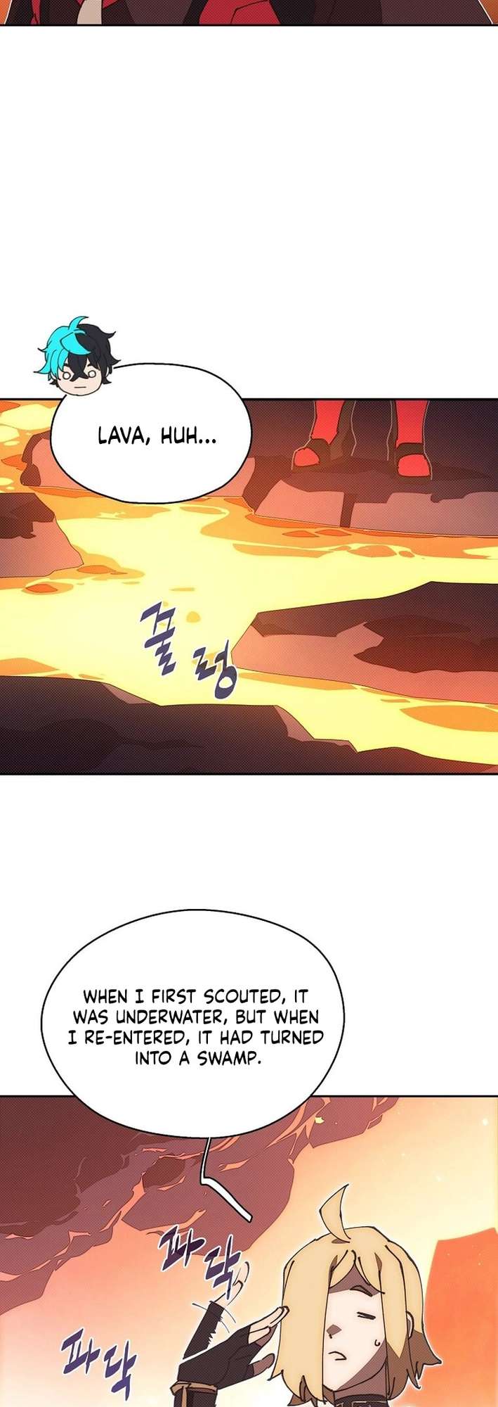 Chapter 55 - Image 4