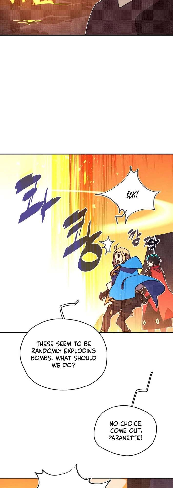 Chapter 55 - Image 7
